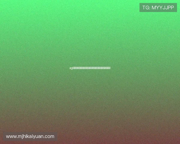 ag电子游戏网站的优惠活动和彩金福利详细介绍及参与方法