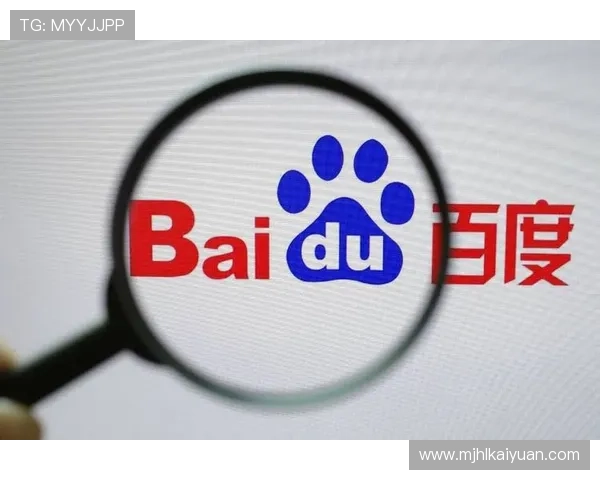 PG国际官网登录入口经典版V7直达通道.org官方入口详细介绍与访问流程解析