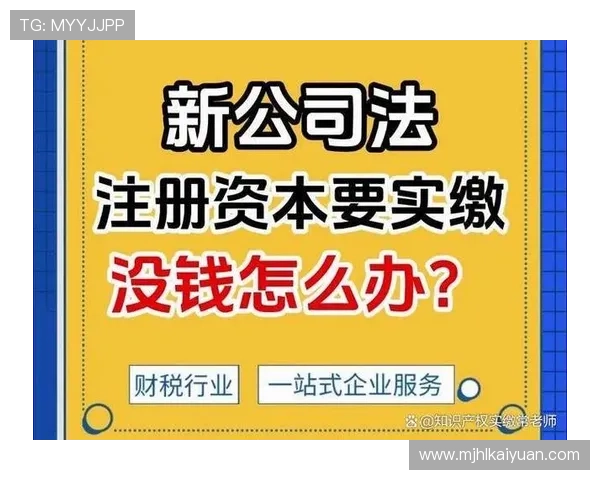PG娱乐在线注册平台多种支付方式，方便快捷完成注册资金充值