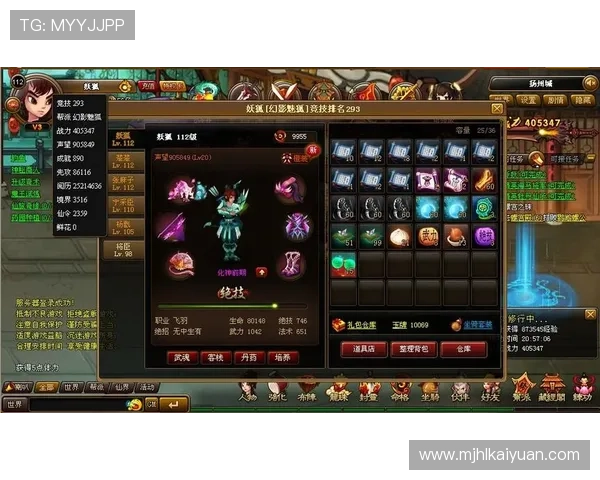 PG娱乐城官网下载正式上线，玩家可以便捷获取最新游戏资源与优惠活动