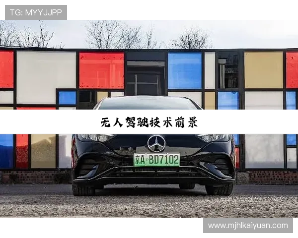 pg电子备用平台有哪些值得信赖的推荐及其使用技巧详解