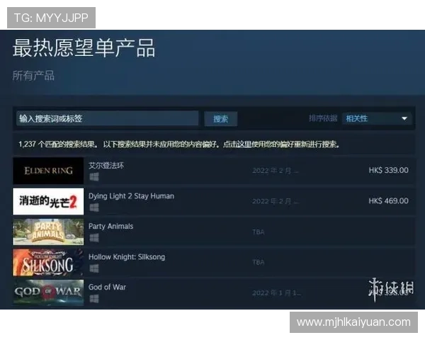 PG电子游戏贴吧成为游戏爱好者交流的热门平台和信息源