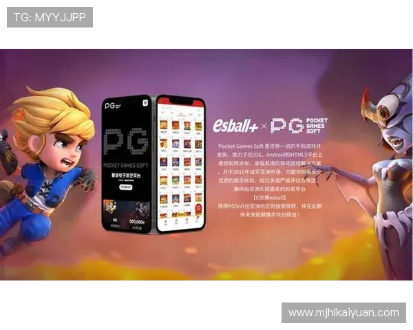 PG电子的网址点开即玩A16.02备用直达网中国安全稳定可靠体验推荐