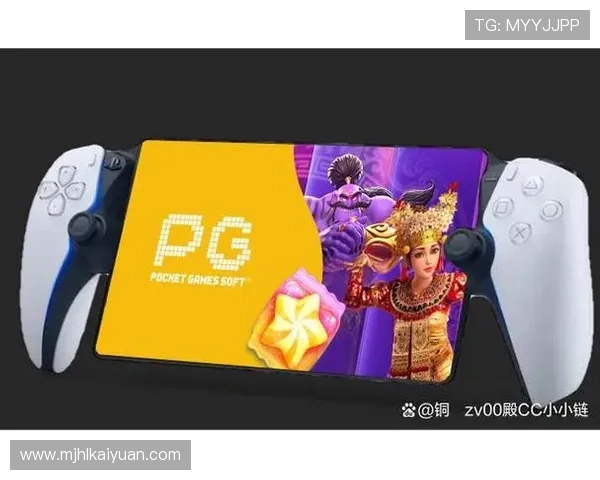 PG麻将线上开户平台正式上线，玩家无需出门即可快速开启精彩麻将之旅