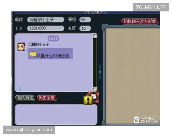 PGSOFT官网真人版入口常见故障解决方案，帮助玩家顺利进入游戏环境