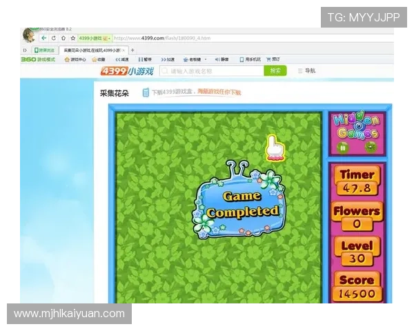 在PG娱乐线上官网注册成为会员享受专属福利和优先体验最新游戏内容