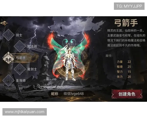 星际电子PG娱乐官网入口：安全稳定的登录通道助你轻松畅玩游戏