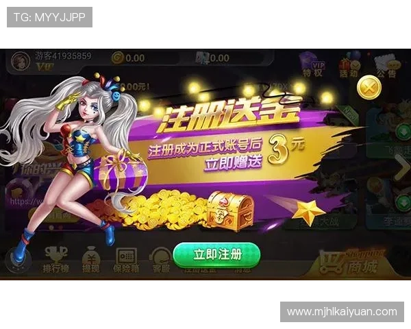 2352棋牌全面升级优化，带来更流畅的游戏操作与视觉体验
