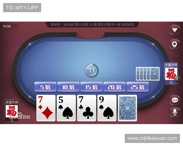 三亿体育棋牌：打造全民健身娱乐新体验的最佳选择