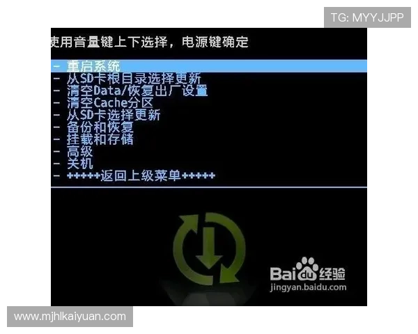 如何顺利完成PG在线登陆流程，解决登录卡顿和账号问题