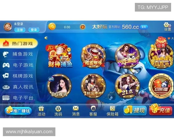 好玩棋牌:适合所有年龄段玩家的经典棋牌游戏大全 好玩棋牌:适合所有年龄段玩家的经典棋牌游戏大全