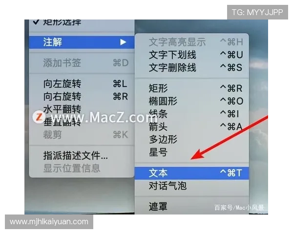 如何在苹果设备上顺利下载开元官网app，详细操作步骤全解析