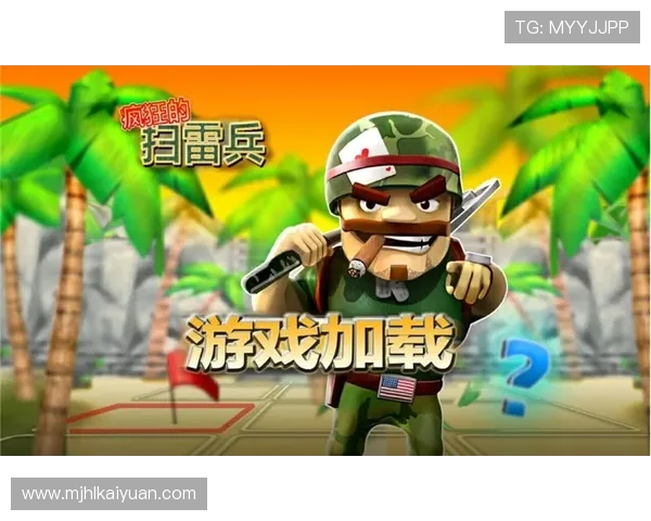如何通过开元app官方入口快速找到心仪的游戏资源与活动信息 如何通过开元app官方入口快速找到心仪的游戏资源与活动信息