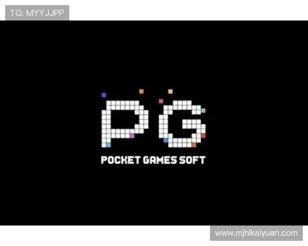 PG娱乐官网下载指南帮助新手玩家快速掌握下载安装流程,轻松开启精彩的游戏之旅 PG娱乐官网下载指南帮助新手玩家快速掌握下载安装流程,轻松开启精彩的游戏之旅