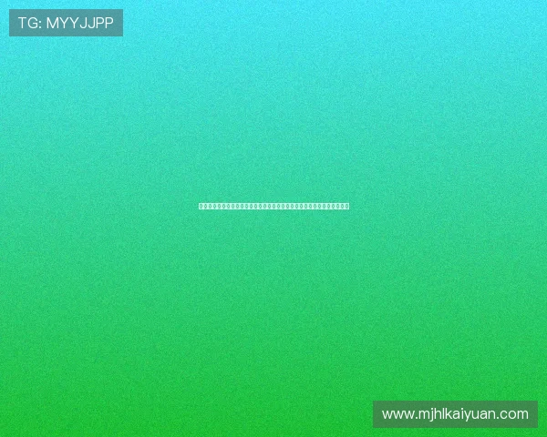 开云棋牌客服在线咨询渠道介绍确保玩家在游戏中遇到问题时及时获得帮助