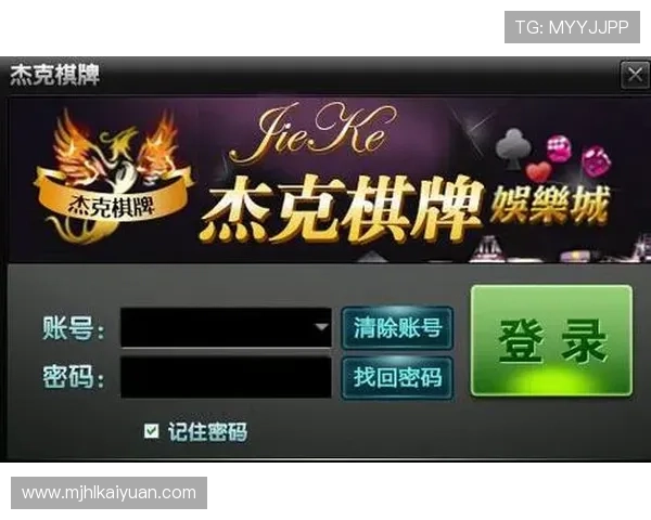 开元ky888.vip棋牌app下载让你随时随地畅玩多款经典棋牌游戏