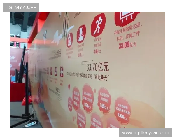 开元体育app官方版最新下载步骤详解，助力用户顺利体验丰富多彩的体育赛事内容