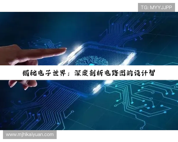 PG电子网常见问题解答解决玩家在使用过程中遇到的各种疑问