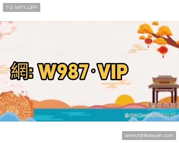PG网站麻将胡了的常见问题解答,解决玩家在游戏中遇到的各种疑问与困扰 PG网站麻将胡了的常见问题解答,解决玩家在游戏中遇到的各种疑问与困扰