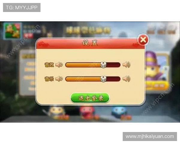 PG麻将胡了爆分图详解：如何快速掌握高分技巧提升你的游戏水平