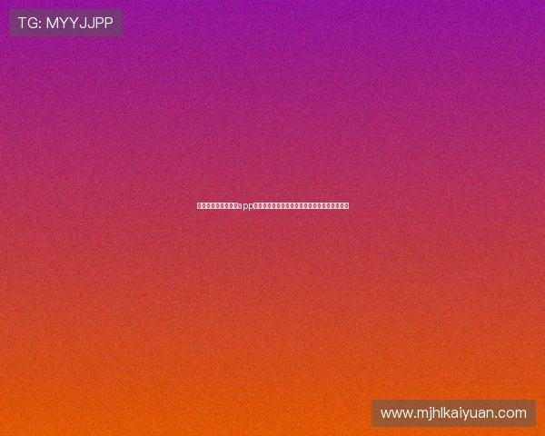 星空棋牌游戏官方版app下载，丰富的游戏内容满足不同玩家的娱乐需求